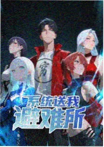 霓虹侦探社 片单封面